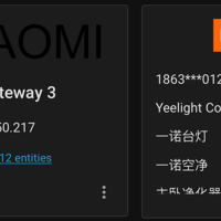 Xiaomi MiOT raw 小米设备傻瓜化接入HASS