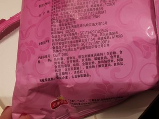 樱花米酿味的薯片和樱花半毛钱关系没有？