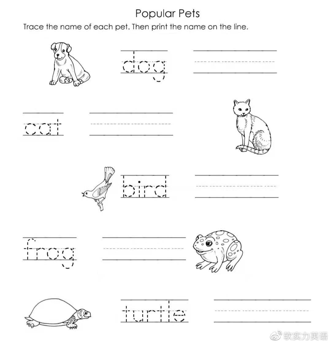 【打印素材】英语启蒙：英美幼儿园小朋友的字词游戏，41个PDF文件