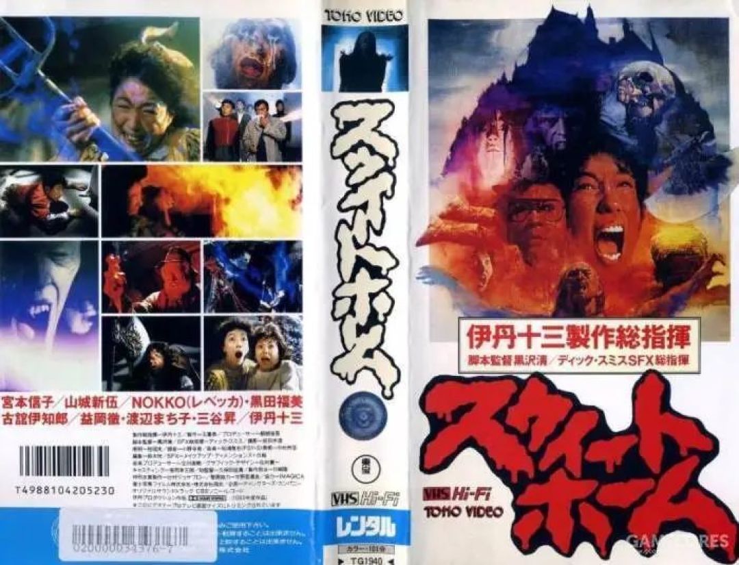 这大概是日本最早的恐怖生存游戏 主机游戏 什么值得买