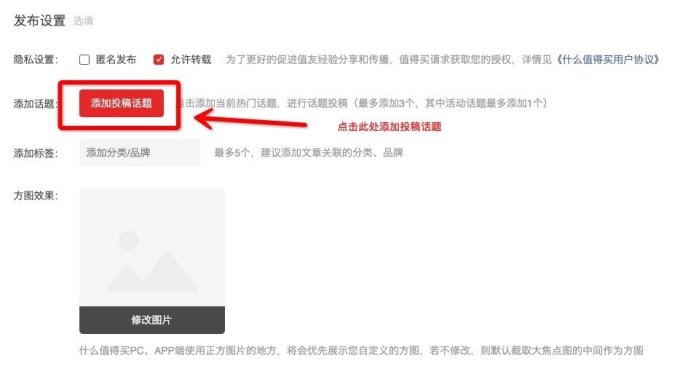 全民挑战赛丨在家也能享受头等舱!参加芝华仕征稿活动尽享品质生活(获奖名单已公布)