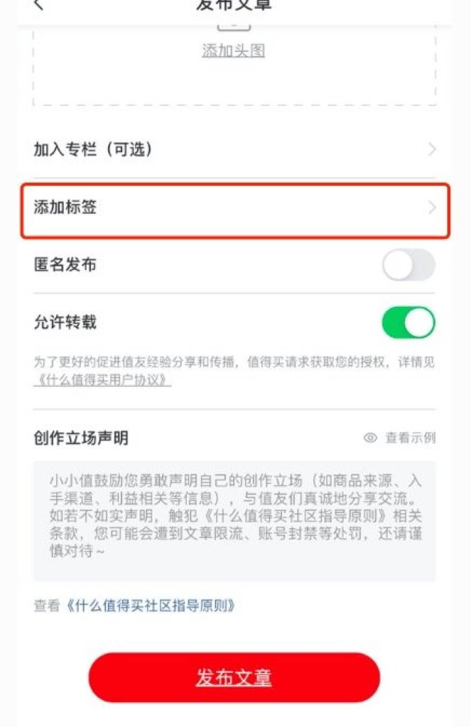 全民挑战赛丨在家也能享受头等舱!参加芝华仕征稿活动尽享品质生活(获奖名单已公布)