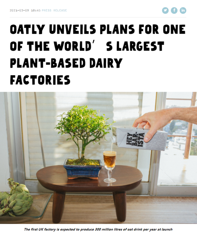 燕麦奶OATLY凭什么坐拥一万多家咖啡馆？