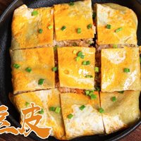 【视频】米饭加鸡蛋，武汉早餐第1名，酥香飘过一条街！