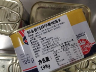 郁金香🌷🌷🌷午餐肉