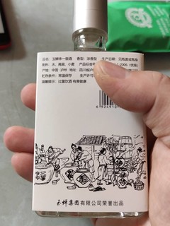 午后来一壶玉蝉吧