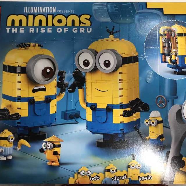 LEGO乐高 75551玩变小黄人 