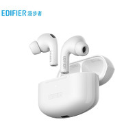 漫步者（EDIFIER）LolliPodsPro真无线降噪蓝牙耳机主动降噪蓝牙耳机通用苹果安卓手机雪映白