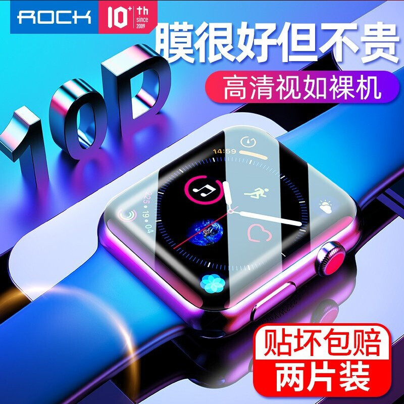 成年人的“小天才”，Apple Watch Series 6开箱简评——又一次翻车苹果产品