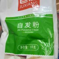 值友推荐面粉