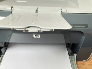 惠普办公打印机