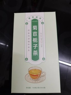 代饮茶，便宜好喝