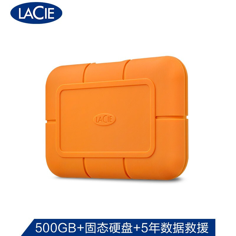 轻松突破950MB/s写入，为素材安全而生：LaCie Rugged SSD移动固态硬盘