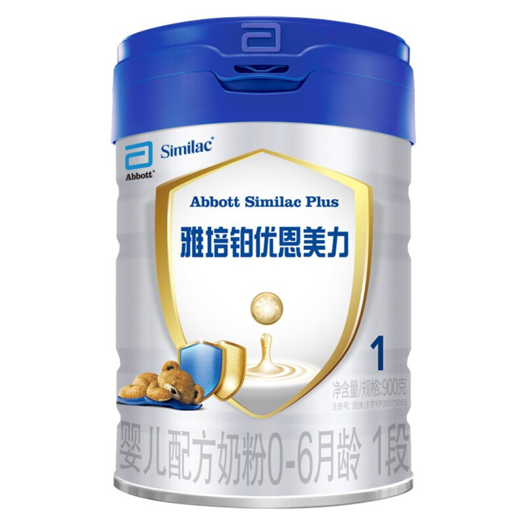 营养全面易吸收 10款高口碑婴儿奶粉推荐