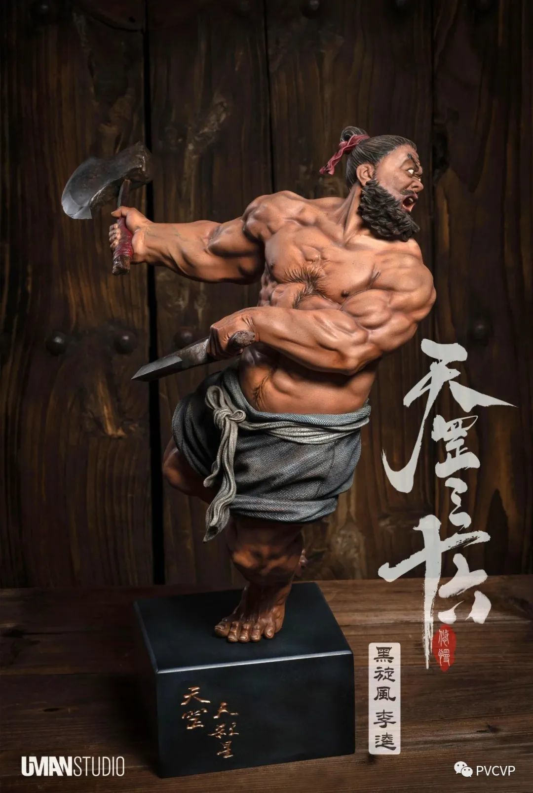 UMAN《水浒 · 天罡三十六》系列雕塑的创作，是对中国古典传统美学的鲜活演绎和致敬~