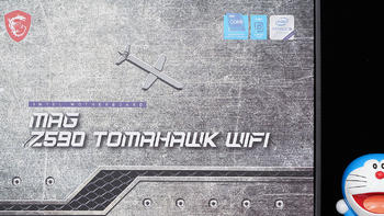 微星MAG Z590 TOMAHAWK WIFI战斧导弹主板开箱体验