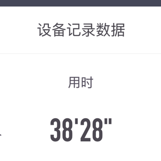 爱健身 篇三十七：7个跳绳姿势，4种训练方式！245斤200次/分钟跳绳，减肥指日可待（从跳绳选购开讲）