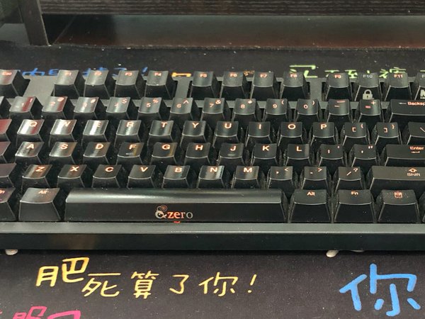 有灯光的机械键盘，让我成为办公室最靓的崽