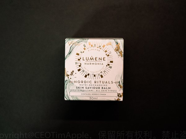 Lumene白桦茸平衡滋养急救面霜