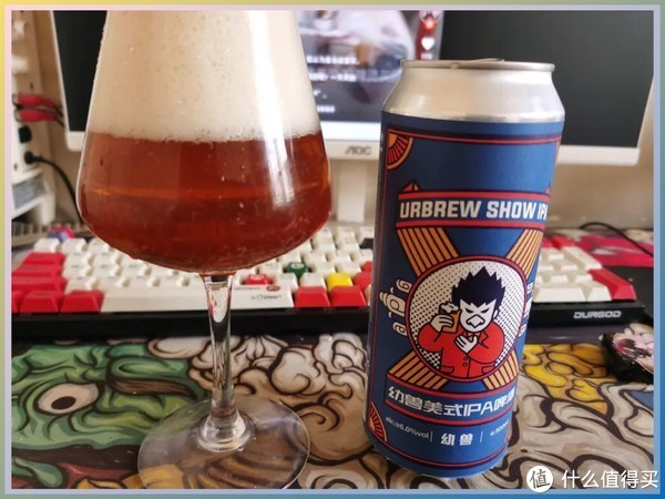 精酿啤酒的描述方法以及测评，精酿届的新秀，社交届的新宠——优布劳“幼兽”，让水啤在你的世界消失！