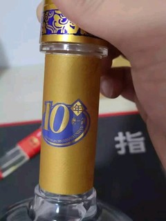 过年喝剩的酒，华山论剑