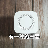 京东云无线宝路由器半年收益有多少