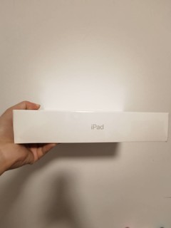 拼dd入手第一台iPad，真香系列