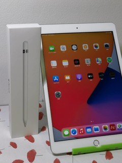 拼dd入手第一台iPad，真香系列