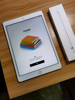 拼dd入手第一台iPad，真香系列