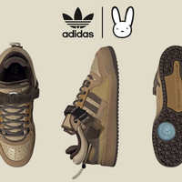 Adidas这双鞋加了咖啡因？adidas Originals x Bad Bunny 2021春夏联名正式公布！