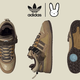 Adidas这双鞋加了咖啡因？adidas Originals x Bad Bunny 2021春夏联名正式公布！