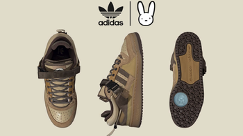 Adidas这双鞋加了咖啡因？adidas Originals x Bad Bunny 2021春夏联名正式公布！