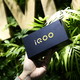 《到站秀》IQOO Neo5 智能手机：自带独显芯片的870旗舰新军