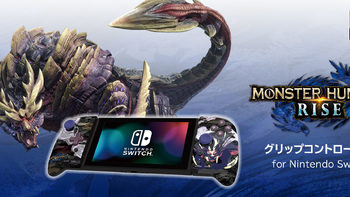 重返游戏：HORI《怪物猎人 崛起》专用控制器将于4月26日发售