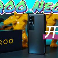 最适合打游戏的iQOO Neo5，真的名副其实吗？