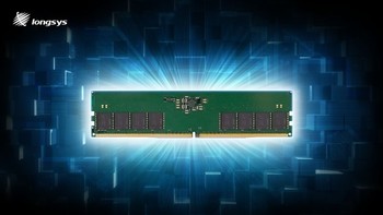 科技东风丨国产DDR5内存诞生、罗技发布G333耳机、荣耀V40轻奢版真机首曝