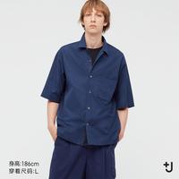 【设计师合作款】男装+J宽松开领衬衫(井柏然同款)440373