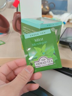 亚曼摩洛哥薄荷绿茶品尝体验