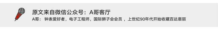 腕表维修，也许比你想象的更恶劣！老司机带你看劳力士是怎么做的