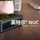  NUC11TNKi5老虎峡谷使用分享　