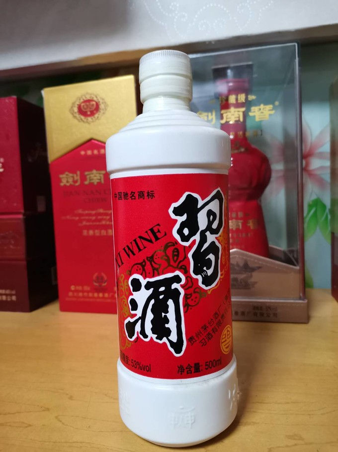 习酒白酒