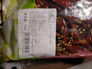 贵州遵义朝天椒，不是一般辣