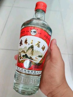 9/瓶的桂林三花酒