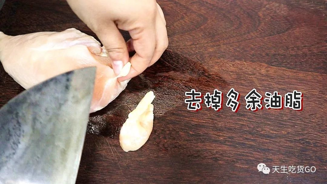 春季减肥餐，好吃又好看！