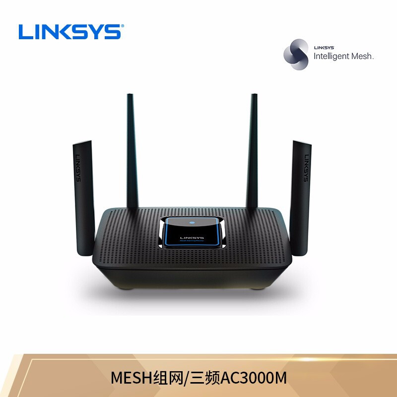 真正的Mesh全屋覆盖，Linksys MR9000X+MR8300组网方案测试