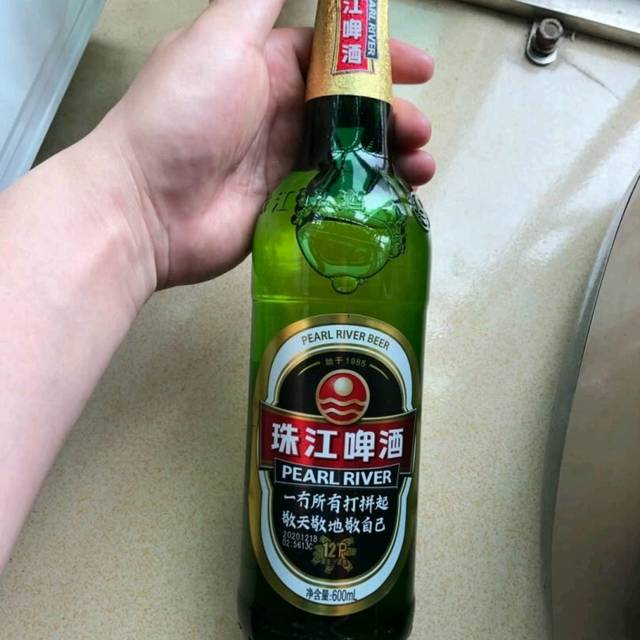 旧装珠江啤酒图片