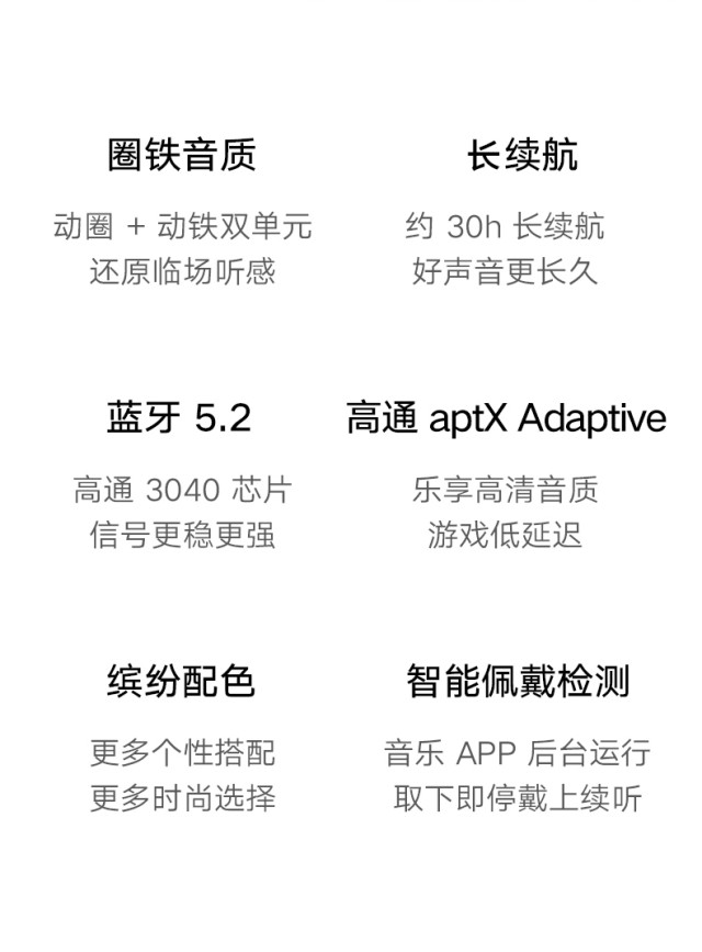 新品首发小米redmiairdots3真无线蓝牙耳机颜色随机