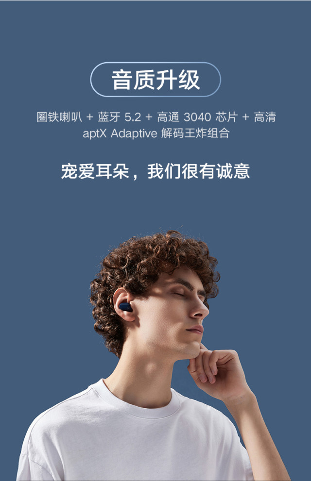 新品首发小米redmiairdots3真无线蓝牙耳机颜色随机