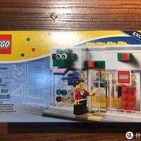 樂祺的乐高LEGO 篇二十二：LEGO Store , 40145测评