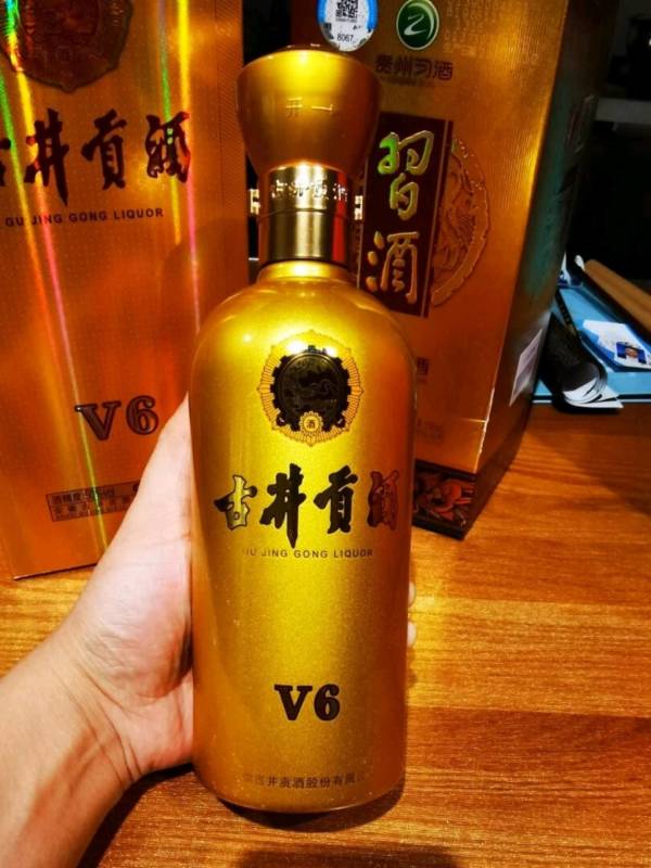 古井贡牌古井贡酒v650度500ml单瓶装浓香型白酒